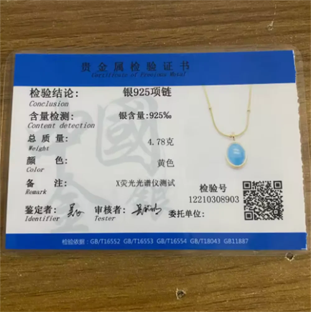 Aquamarine Pendant Necklace for Women 18K Gold Plated Oval Choker Titanium Steel Clavicle Chain Luxury Jewelry Gift for Her